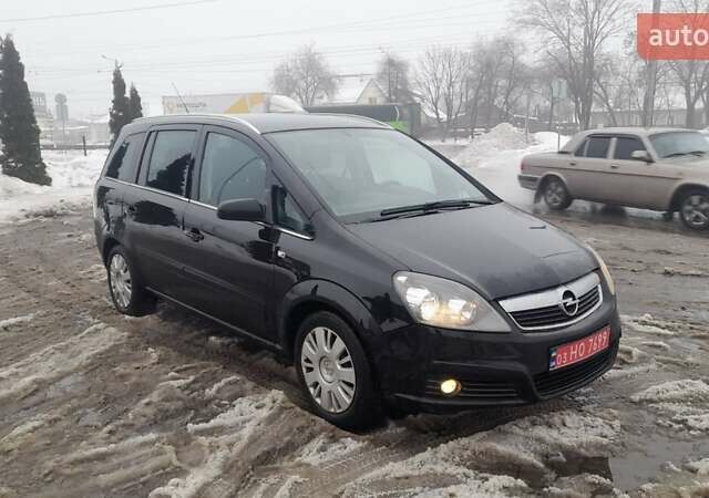 Чорний Опель Зафіра, об'ємом двигуна 1.8 л та пробігом 209 тис. км за 5350 $, фото 1 на Automoto.ua