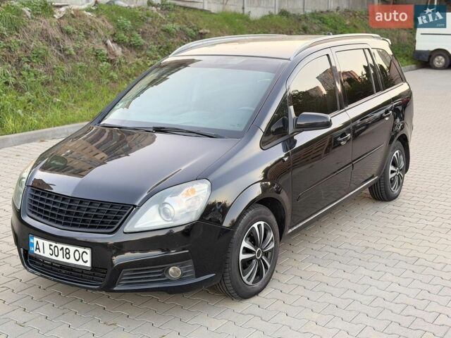 Черный Опель Зафира, объемом двигателя 1.8 л и пробегом 325 тыс. км за 4999 $, фото 1 на Automoto.ua