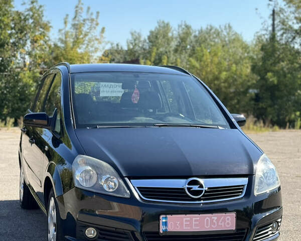 Черный Опель Зафира, объемом двигателя 1.6 л и пробегом 223 тыс. км за 6199 $, фото 1 на Automoto.ua