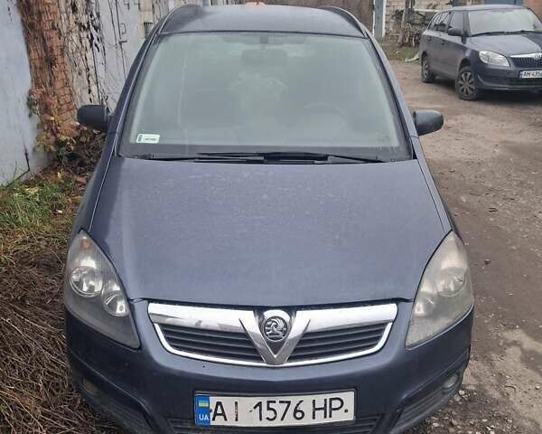 Черный Опель Зафира, объемом двигателя 1.9 л и пробегом 400 тыс. км за 5499 $, фото 1 на Automoto.ua