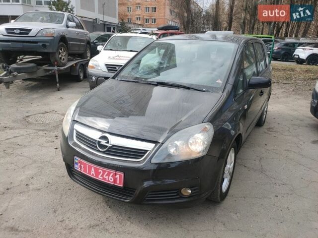 Черный Опель Зафира, объемом двигателя 1.8 л и пробегом 176 тыс. км за 4995 $, фото 1 на Automoto.ua