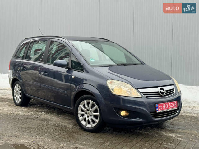 Черный Опель Зафира, объемом двигателя 1.6 л и пробегом 230 тыс. км за 5650 $, фото 1 на Automoto.ua