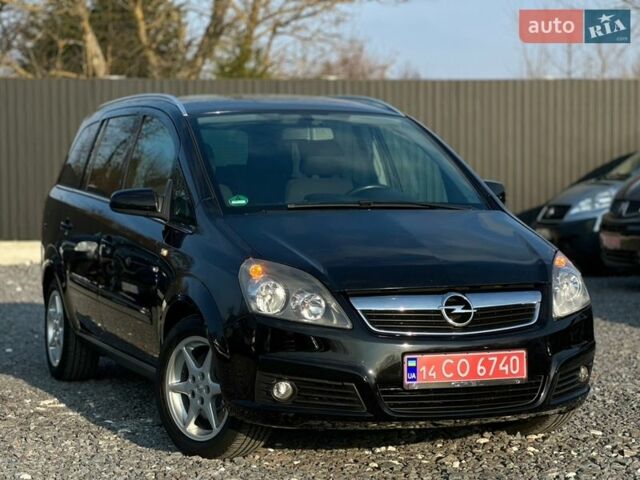 Черный Опель Зафира, объемом двигателя 1.7 л и пробегом 255 тыс. км за 7250 $, фото 1 на Automoto.ua