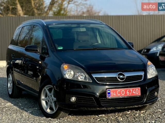 Черный Опель Зафира, объемом двигателя 1.7 л и пробегом 255 тыс. км за 7150 $, фото 1 на Automoto.ua