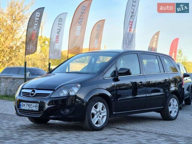 Чорний Опель Зафіра, об'ємом двигуна 1.7 л та пробігом 271 тис. км за 7055 $, фото 1 на Automoto.ua