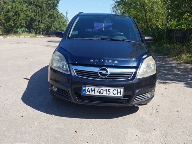 Черный Опель Зафира, объемом двигателя 1.8 л и пробегом 261 тыс. км за 6200 $, фото 1 на Automoto.ua