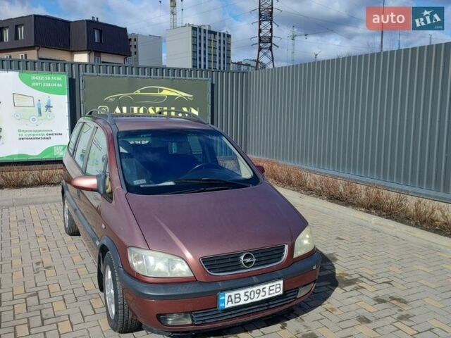 Коричневый Опель Зафира, объемом двигателя 1.8 л и пробегом 318 тыс. км за 3200 $, фото 1 на Automoto.ua