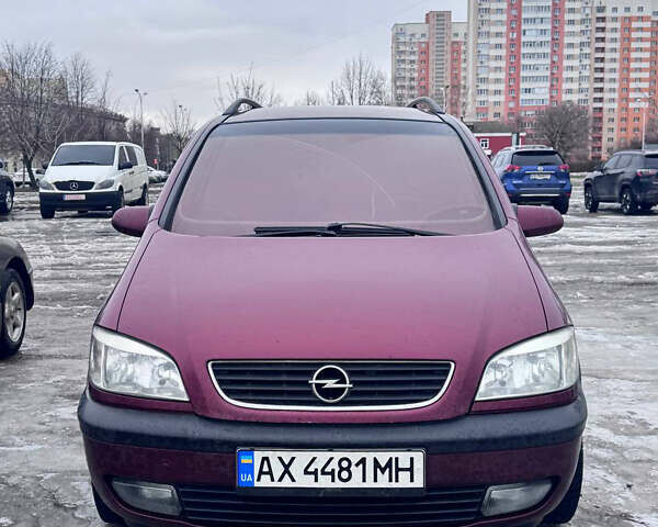Красный Опель Зафира, объемом двигателя 1.8 л и пробегом 345 тыс. км за 3500 $, фото 1 на Automoto.ua