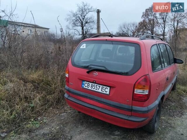 Червоний Опель Зафіра, об'ємом двигуна 1.6 л та пробігом 265 тис. км за 2000 $, фото 1 на Automoto.ua