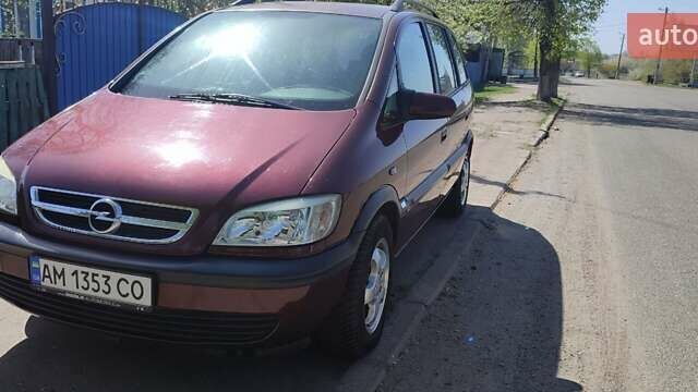 Красный Опель Зафира, объемом двигателя 1.6 л и пробегом 228 тыс. км за 4200 $, фото 1 на Automoto.ua