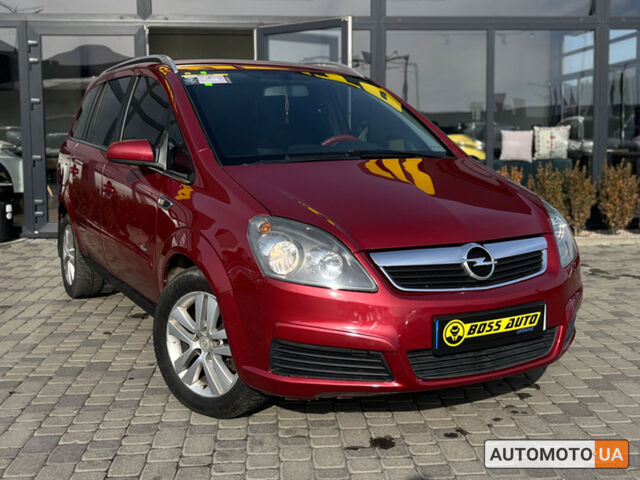 Червоний Опель Зафіра, об'ємом двигуна 1.6 л та пробігом 270 тис. км за 5999 $, фото 1 на Automoto.ua