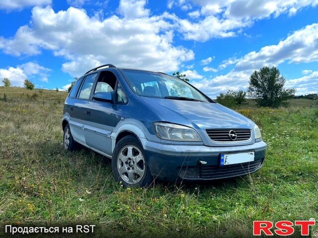 Опель Зафира, объемом двигателя 2 л и пробегом 0 тыс. км за 3500 $, фото 1 на Automoto.ua