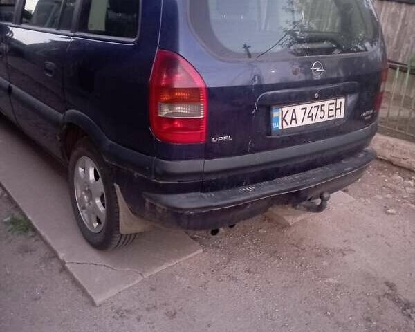Опель Зафира, объемом двигателя 2 л и пробегом 416 тыс. км за 3100 $, фото 1 на Automoto.ua