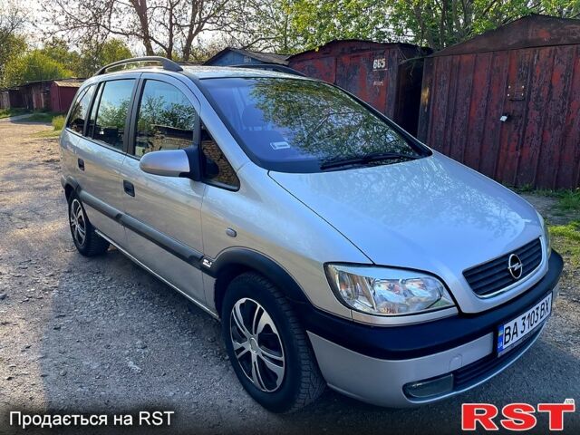 Опель Зафира, объемом двигателя 2 л и пробегом 268 тыс. км за 3800 $, фото 1 на Automoto.ua