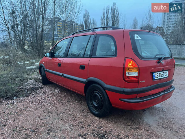Опель Зафіра, об'ємом двигуна 1.6 л та пробігом 264 тис. км за 2300 $, фото 1 на Automoto.ua