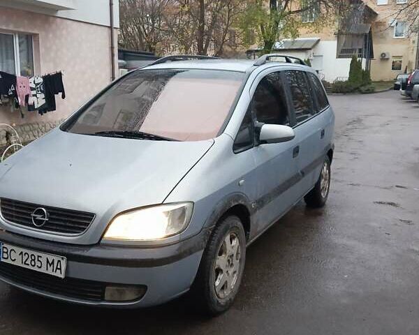 Опель Зафира, объемом двигателя 2 л и пробегом 370 тыс. км за 2600 $, фото 1 на Automoto.ua