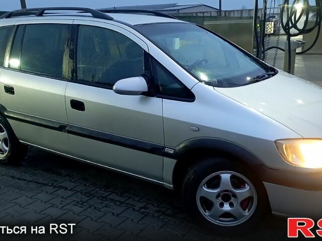 Опель Зафіра, об'ємом двигуна 20 л та пробігом 0 тис. км за 3500 $, фото 1 на Automoto.ua