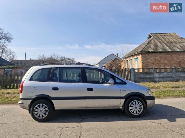 Опель Зафіра, об'ємом двигуна 2 л та пробігом 273 тис. км за 2750 $, фото 1 на Automoto.ua