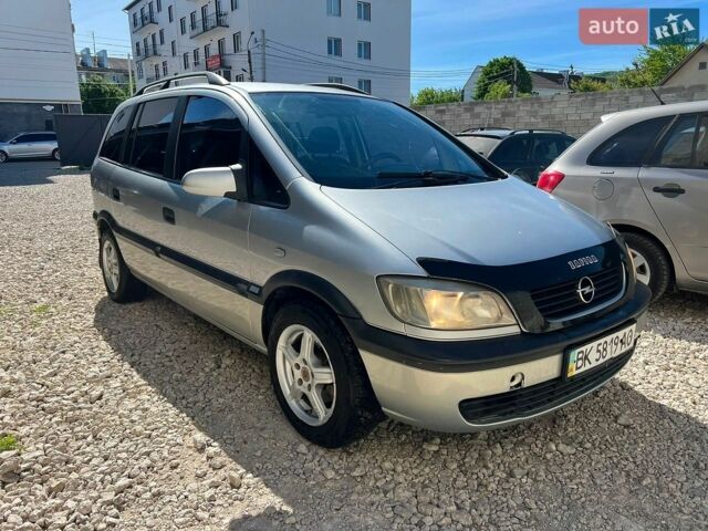 Опель Зафира, объемом двигателя 1.8 л и пробегом 300 тыс. км за 2999 $, фото 1 на Automoto.ua