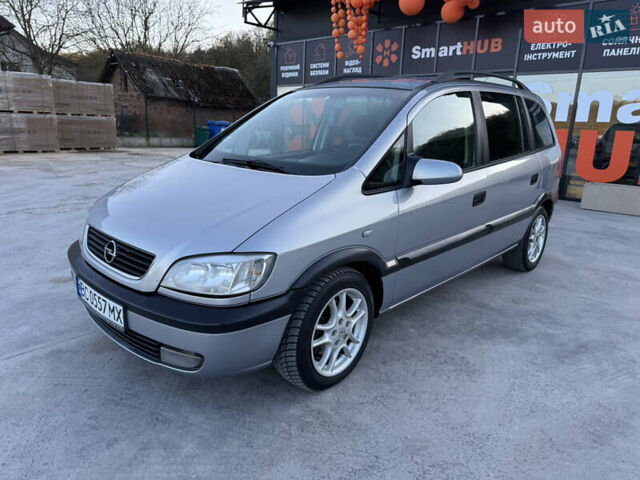 Опель Зафира, объемом двигателя 2 л и пробегом 240 тыс. км за 3450 $, фото 1 на Automoto.ua