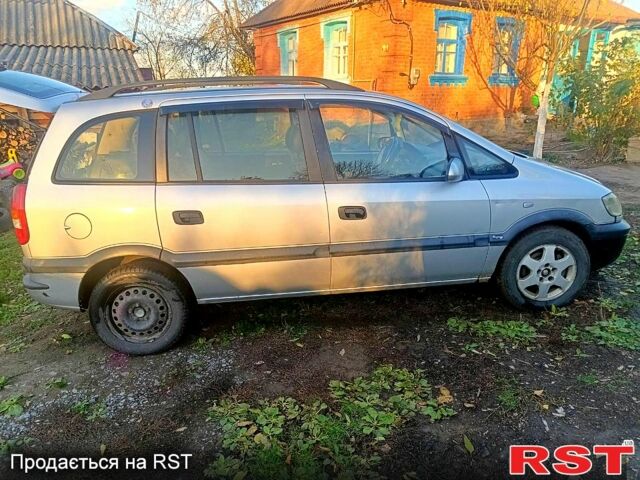 Опель Зафира, объемом двигателя 2 л и пробегом 0 тыс. км за 3400 $, фото 1 на Automoto.ua