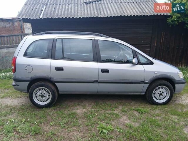 Опель Зафира, объемом двигателя 2 л и пробегом 283 тыс. км за 4200 $, фото 1 на Automoto.ua