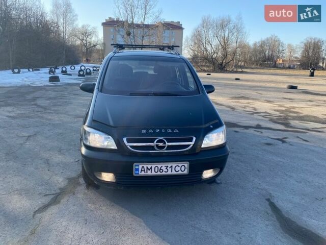 Опель Зафіра, об'ємом двигуна 2 л та пробігом 300 тис. км за 2650 $, фото 1 на Automoto.ua