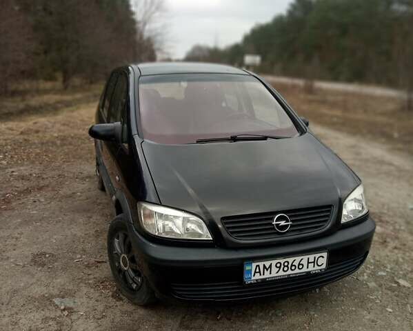 Опель Зафіра, об'ємом двигуна 1.8 л та пробігом 270 тис. км за 4000 $, фото 1 на Automoto.ua