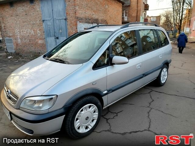 Опель Зафира, объемом двигателя 1.6 л и пробегом 290 тыс. км за 3999 $, фото 1 на Automoto.ua