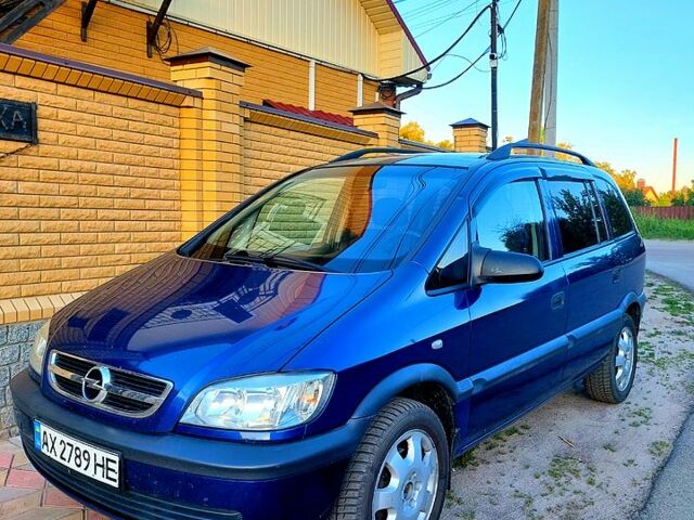 Опель Зафіра, об'ємом двигуна 2 л та пробігом 308 тис. км за 4600 $, фото 1 на Automoto.ua