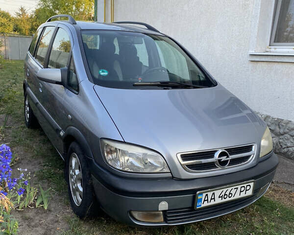 Опель Зафира, объемом двигателя 2 л и пробегом 281 тыс. км за 4300 $, фото 1 на Automoto.ua