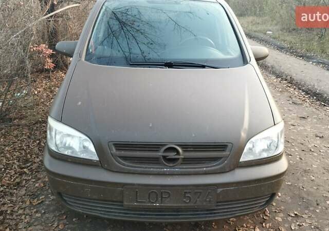 Опель Зафира, объемом двигателя 1.6 л и пробегом 275 тыс. км за 1893 $, фото 1 на Automoto.ua