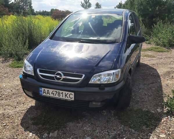 Опель Зафира, объемом двигателя 1.6 л и пробегом 352 тыс. км за 4600 $, фото 1 на Automoto.ua