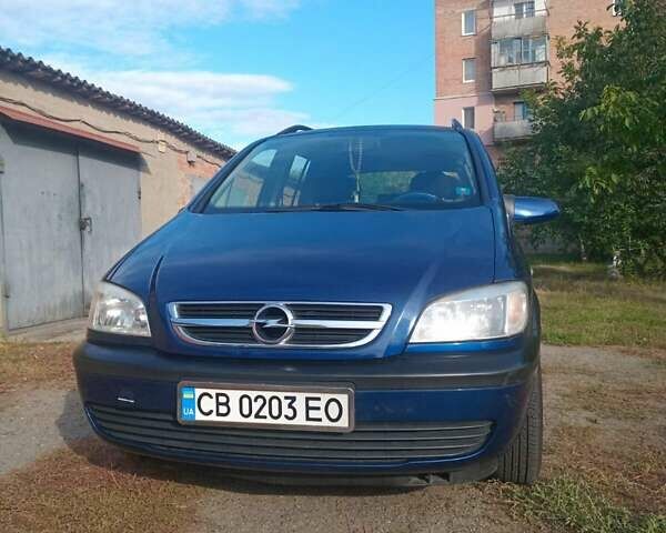 Опель Зафіра, об'ємом двигуна 1.6 л та пробігом 320 тис. км за 3250 $, фото 1 на Automoto.ua