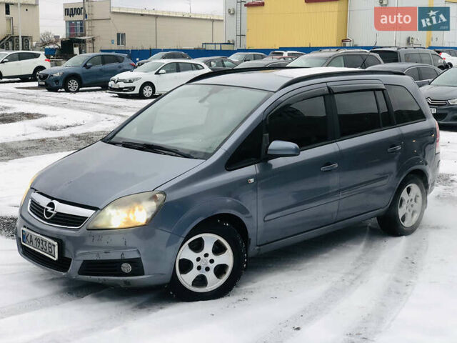 Опель Зафира, объемом двигателя 2.2 л и пробегом 243 тыс. км за 4999 $, фото 1 на Automoto.ua