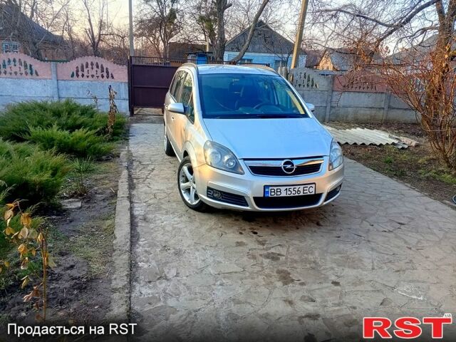 Опель Зафира, объемом двигателя 16 л и пробегом 250 тыс. км за 5000 $, фото 1 на Automoto.ua