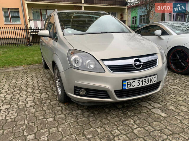 Опель Зафира, объемом двигателя 1.91 л и пробегом 250 тыс. км за 5399 $, фото 1 на Automoto.ua