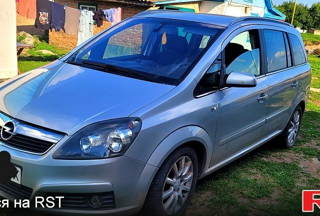 Опель Зафира, объемом двигателя 1.8 л и пробегом 241 тыс. км за 6000 $, фото 1 на Automoto.ua