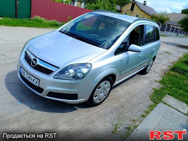 Опель Зафира, объемом двигателя 1.8 л и пробегом 238 тыс. км за 5850 $, фото 1 на Automoto.ua