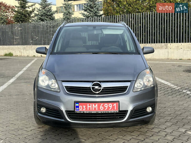 Опель Зафіра, об'ємом двигуна 1.8 л та пробігом 176 тис. км за 5300 $, фото 1 на Automoto.ua