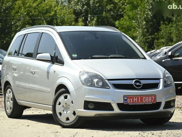 Опель Зафира, объемом двигателя 1.8 л и пробегом 258 тыс. км за 5550 $, фото 1 на Automoto.ua
