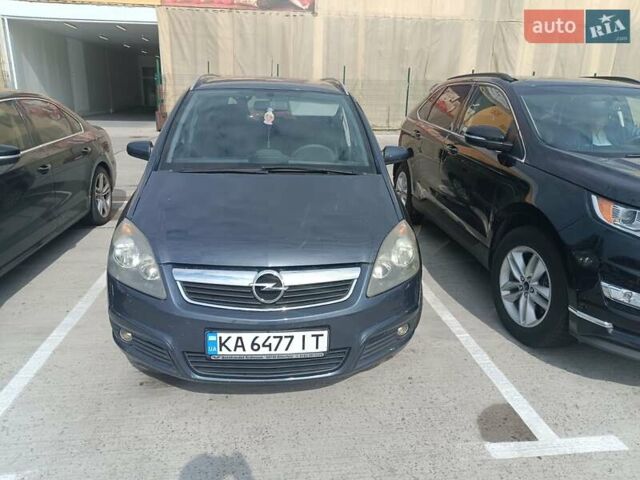 Опель Зафіра, об'ємом двигуна 0 л та пробігом 166 тис. км за 6200 $, фото 1 на Automoto.ua