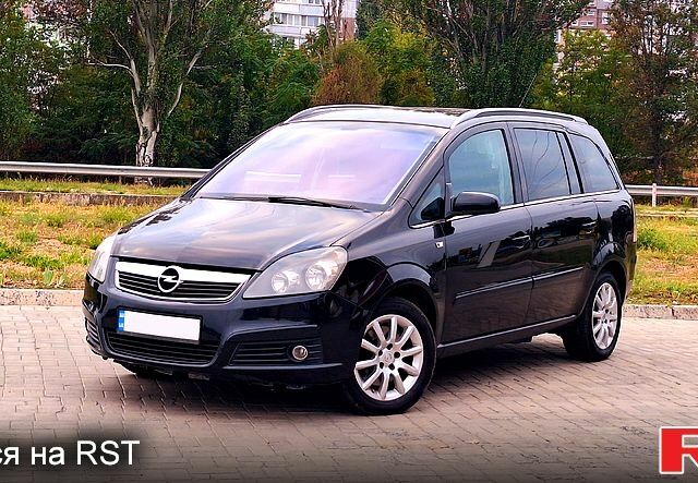 Опель Зафира, объемом двигателя 1.6 л и пробегом 195 тыс. км за 5100 $, фото 1 на Automoto.ua