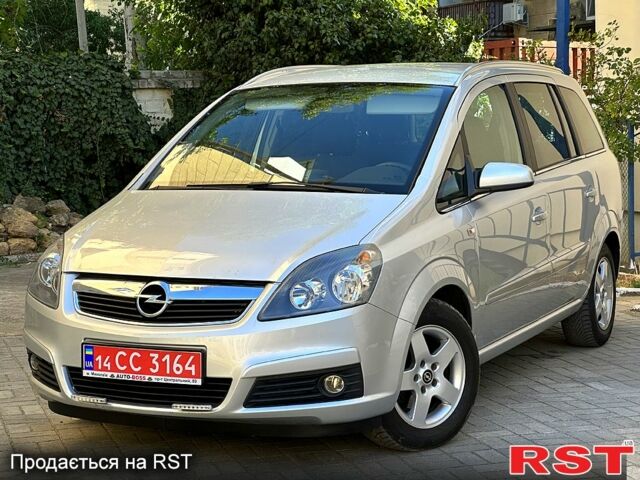 Опель Зафира, объемом двигателя 1.8 л и пробегом 256 тыс. км за 5750 $, фото 1 на Automoto.ua