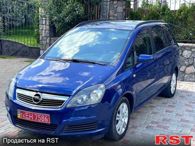 Опель Зафира, объемом двигателя 1.6 л и пробегом 167 тыс. км за 6200 $, фото 1 на Automoto.ua