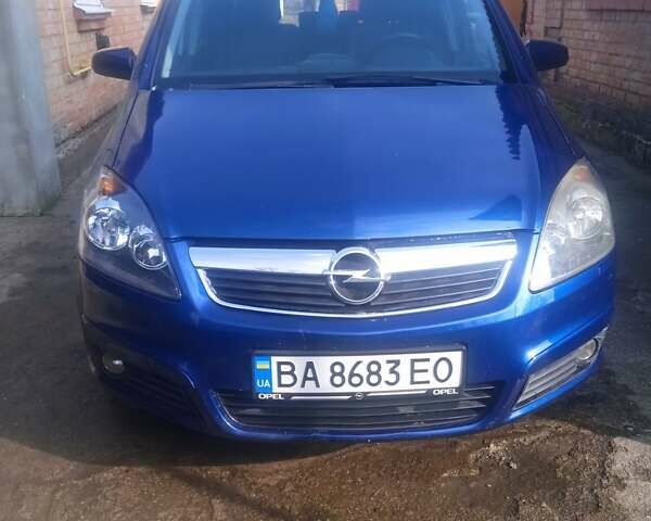 Опель Зафира, объемом двигателя 2.2 л и пробегом 207 тыс. км за 6000 $, фото 1 на Automoto.ua