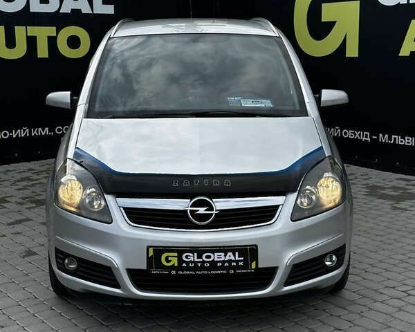 Опель Зафира, объемом двигателя 0 л и пробегом 342 тыс. км за 6500 $, фото 1 на Automoto.ua