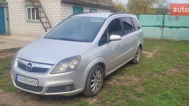 Опель Зафира 2007 в Черкассах на Automoto.ua Опель Зафира, объемом двигателя 1.8 л и пробегом 380 тыс. км за 6000 $, фото 1 на Automoto.ua