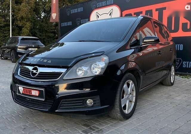 Опель Зафира, объемом двигателя 0 л и пробегом 255 тыс. км за 6000 $, фото 1 на Automoto.ua