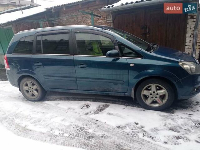 Опель Зафира, объемом двигателя 1.8 л и пробегом 250 тыс. км за 4800 $, фото 1 на Automoto.ua